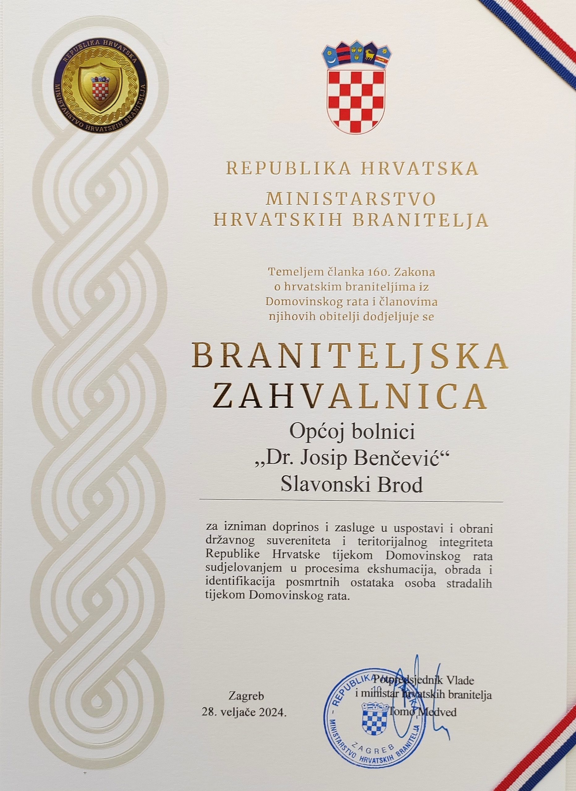 Općoj bolnici Dr. Josip Benčević Slavonski Brod uručena braniteljska zahvalnica